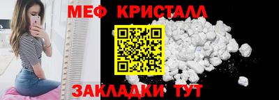 дистиллят марихуана Обнинск