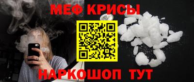 дистиллят марихуана Обнинск