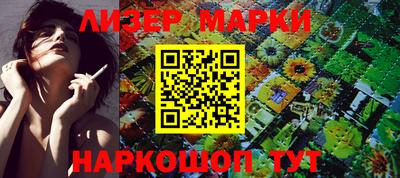 MDMA Нягань