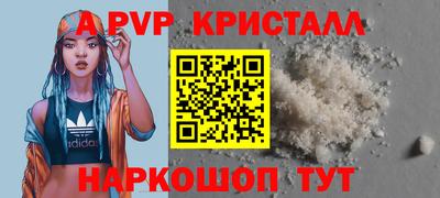 MDMA Нягань