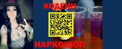 стаф Обь