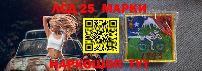 дистиллят марихуана Обнинск
