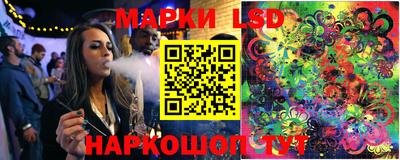 дистиллят марихуана Обнинск