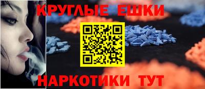 MDMA Нягань