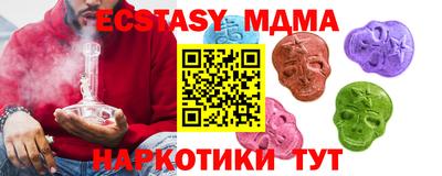 дистиллят марихуана Обнинск