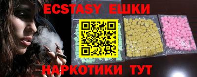 стаф Обь