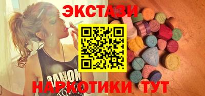 дистиллят марихуана Обнинск