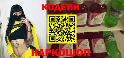 дистиллят марихуана Обнинск