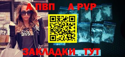 дистиллят марихуана Обнинск