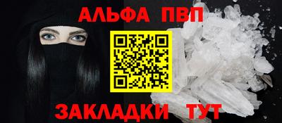 MDMA Нягань