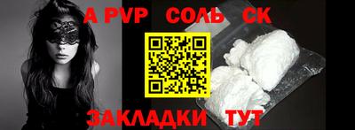 MDMA Нягань