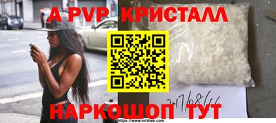MDMA Нягань