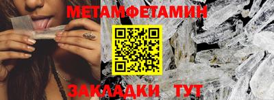 MDMA Нягань