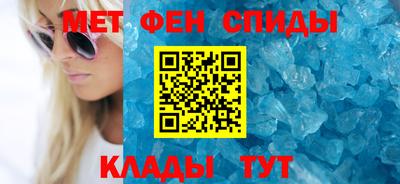 стаф Обь