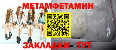 MDMA Нягань