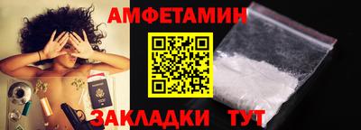 стаф Обь
