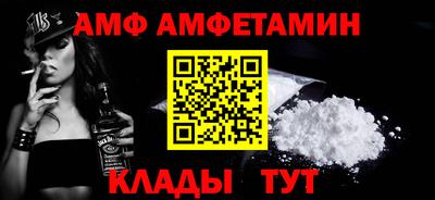 MDMA Нягань