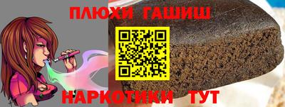 дистиллят марихуана Обнинск