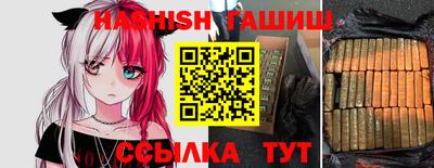 стаф Обь