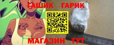 дистиллят марихуана Обнинск