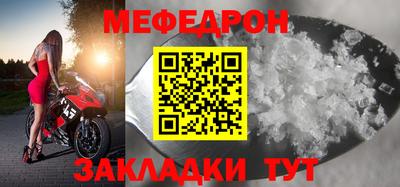 MDMA Нягань