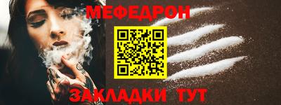 MDMA Нягань