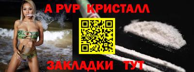 дистиллят марихуана Обнинск