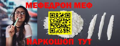 MDMA Нягань
